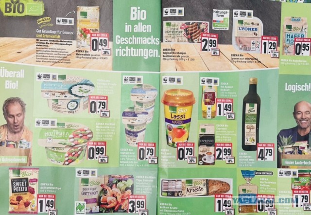 Пандемия. Коронавирус. Россия и мир. Последняя информация. Часть 23