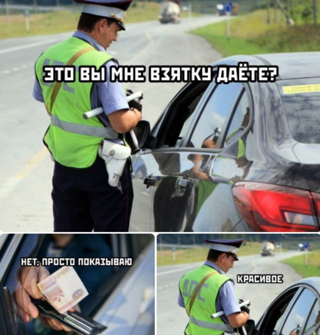 Прикольные и просто красивые картинки 04.08.2021