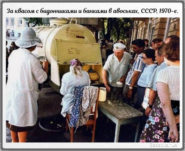 18 фото из прошлого, которые хоть и показывают старое, но рассказывают нечто новое