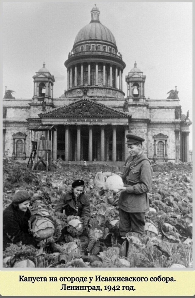 Фотографии с богатым историческим прошлым