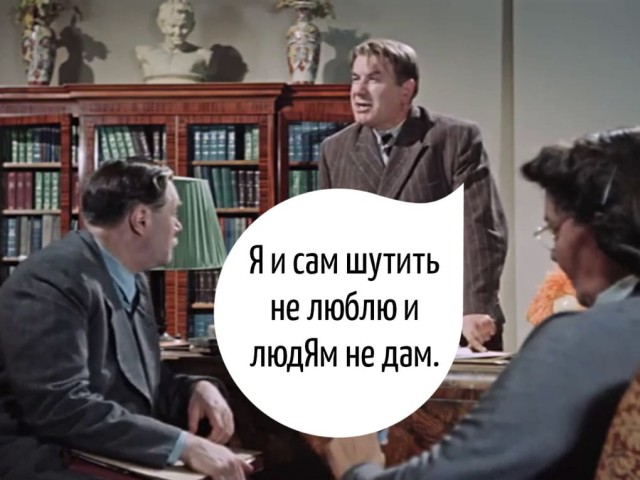 Масляков выпустил джина из бутылки!