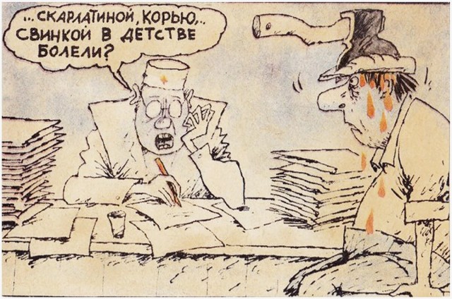Почему в наших больницах высокая смертность (записки больного)