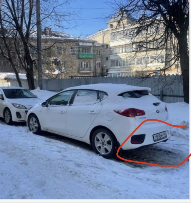 Парковочные войны