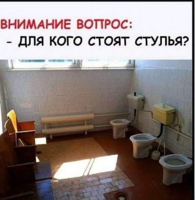 Так себе картинки 23.02.22