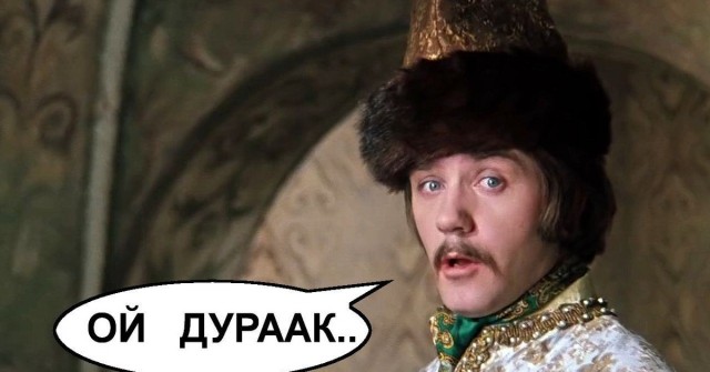 Считаете, что самое время делать ставки?