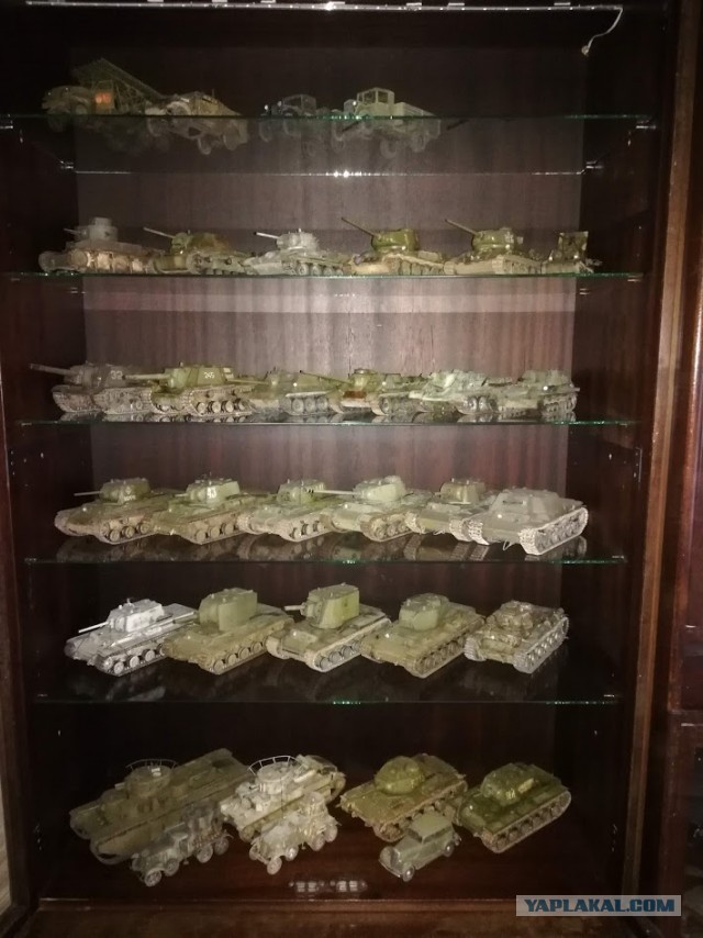 Рукоделие