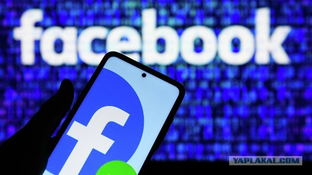 ⚡️ Роскомнадзор принял решение о блокировке доступа к Facebook в России