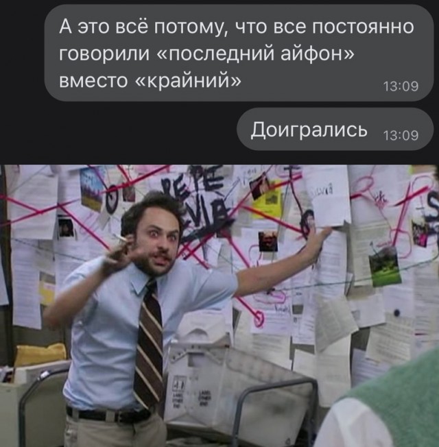Весёлый полтишок 05.03