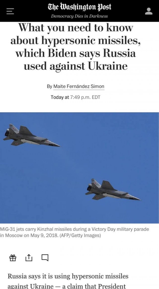 "Кинжал" - реакция мировых СМИ