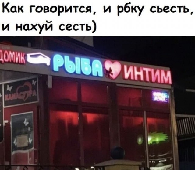 Пятница. И немного слегка пошлых картинок с надписями и без 16+ (25.03)
