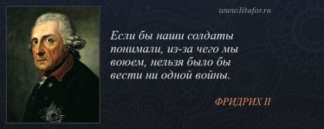 Пандемия. Коронавирус и съехавшие крыши. Россия и мир. Часть 33.