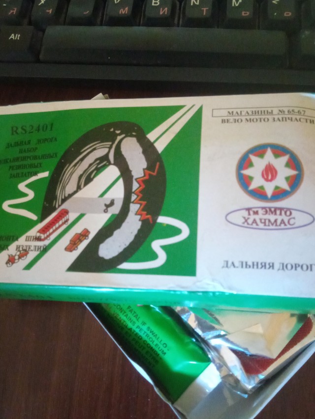 Самые странные заказы в автомастерской