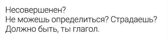 Так себе картинки 20.06.22