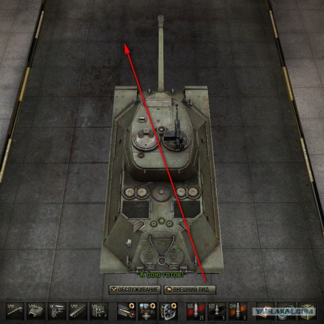Wargaming
