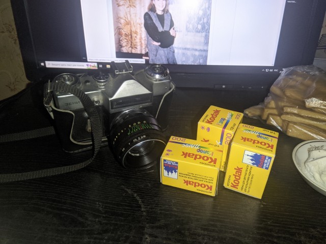 Без фильтров и фотошопа