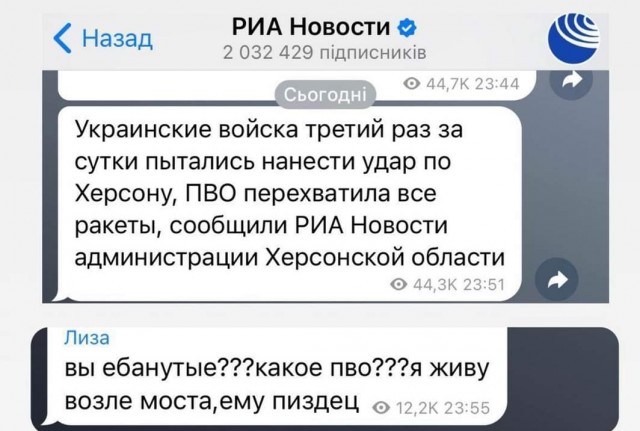 "Бородавочник"  А-10 может оказаться в Украине