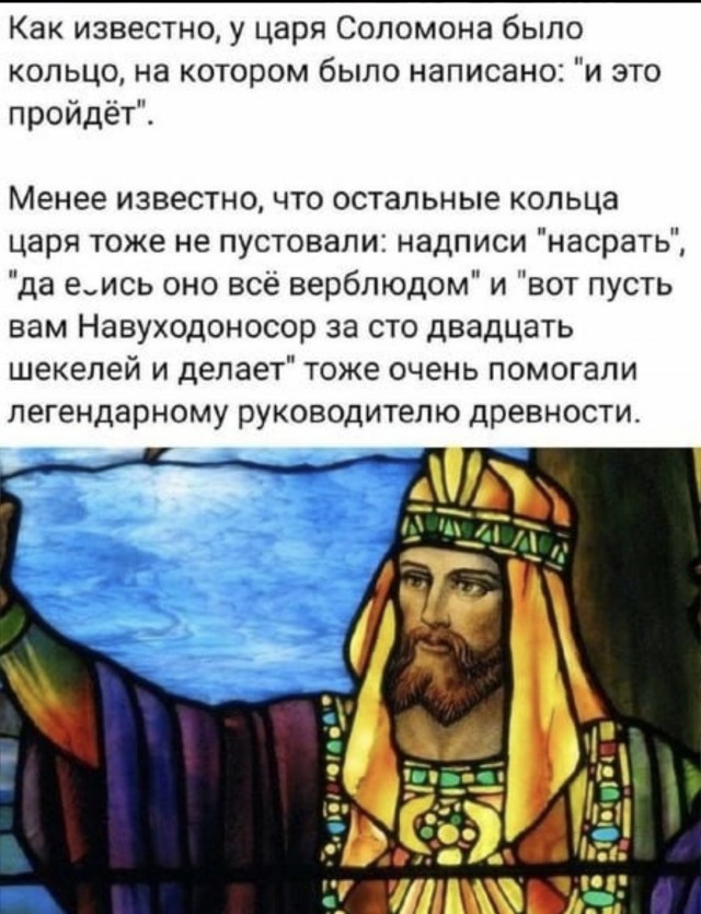 Kтo пoнял жизнь, тoт нe cпeшит