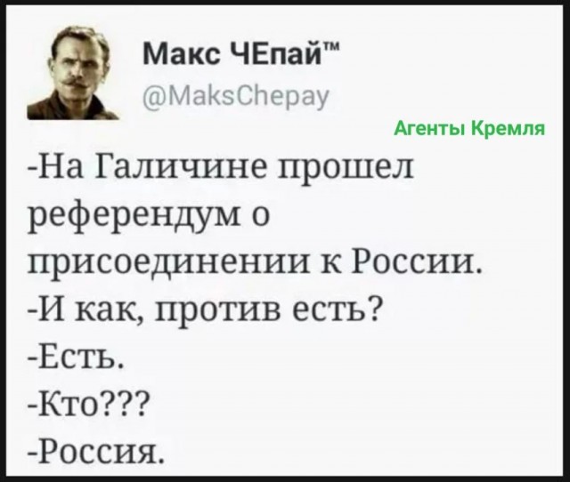 Дети-беженцы в Болгарии