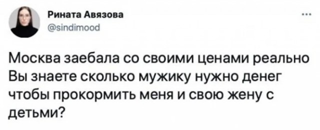 Картинки и мемы. Выходные близко, близко...
