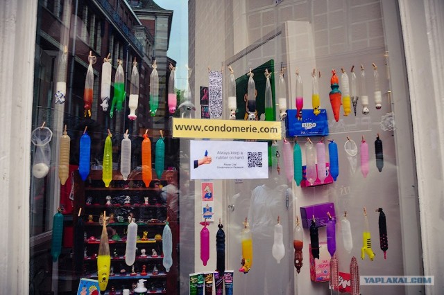 Мой Евротур