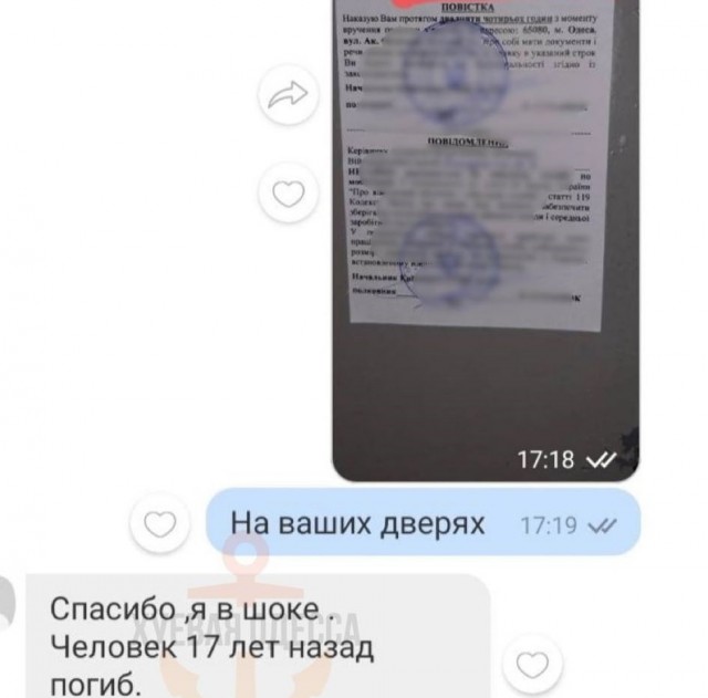 В ЕС официально предложили запретить выдачу шенгена россиянам
