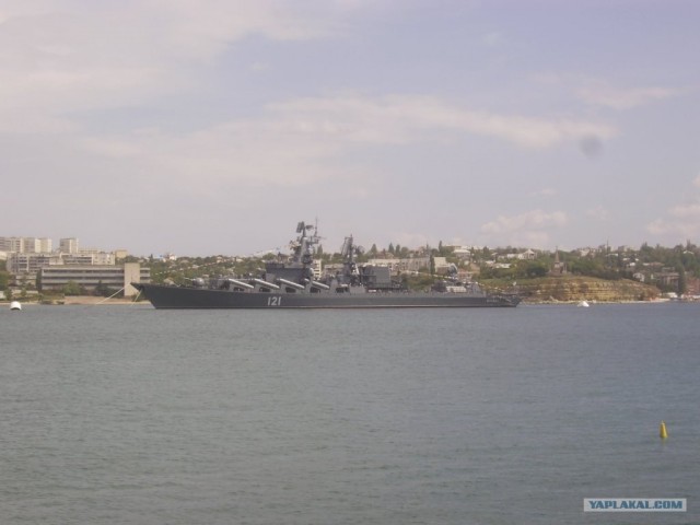 Южный берег Крыма