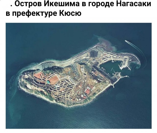 Сахалин: Заброшенные японские железнодорожные тоннели станции Перевал-Сахалинский