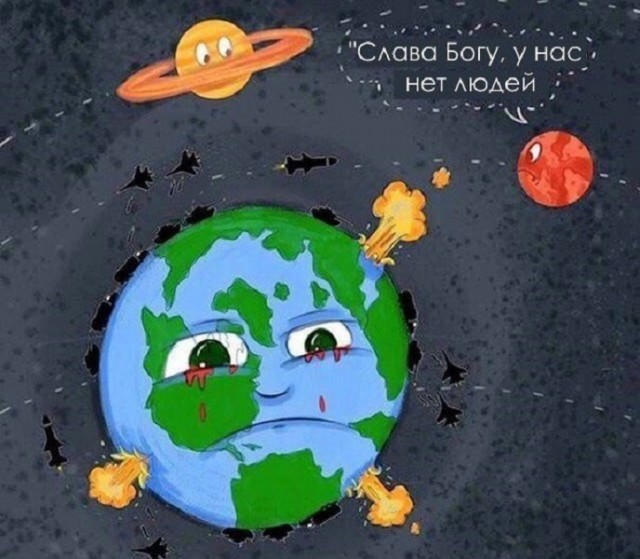 Картинки со смыслом