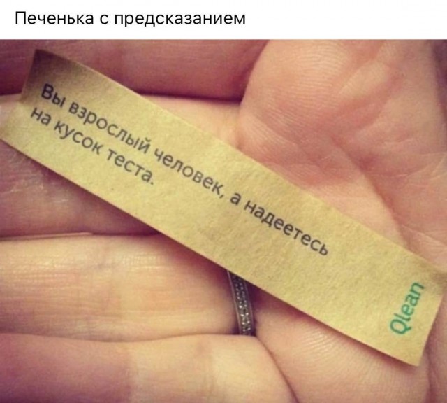 Так себе картинки 01.10.22