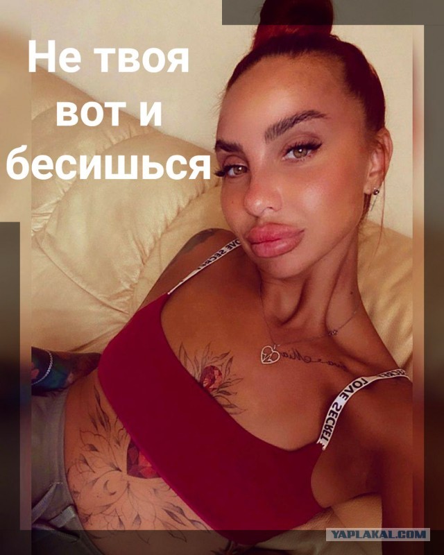 ФСБ задержала обладательницу титула «Миссис Крым»