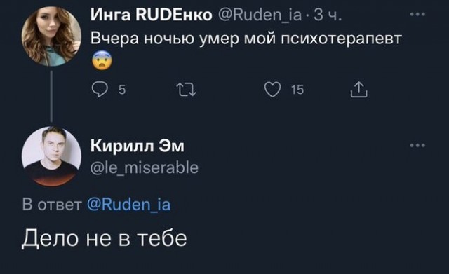 Немного чёрно-пошлой деградации на среду