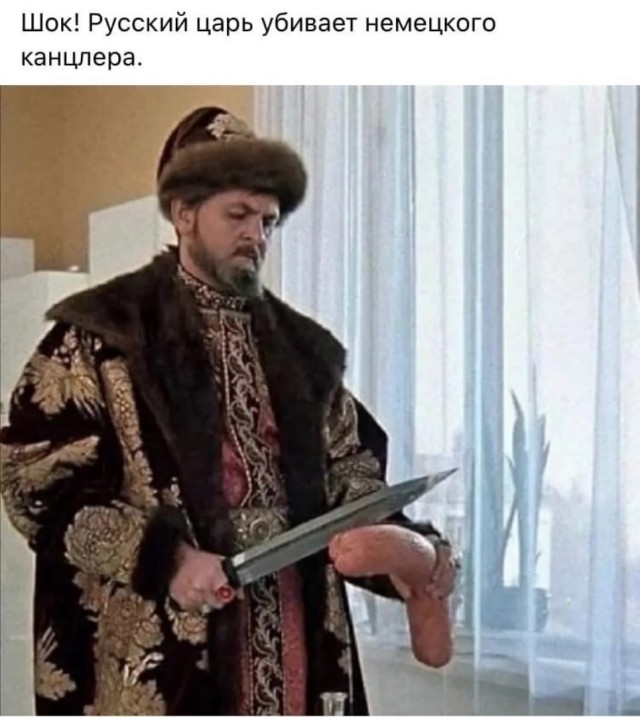 Пандемия съехавших крыш - разновидности болезни. Россия и мир. Часть 45.