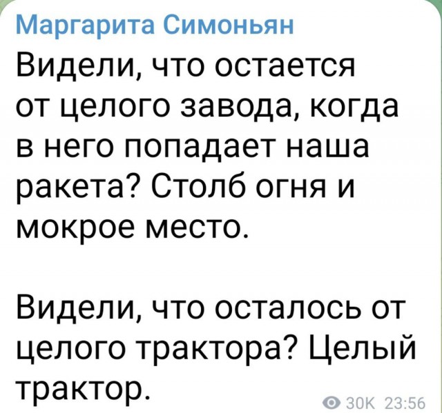 На территорию Польши попали две ракеты после обстрела Украины
