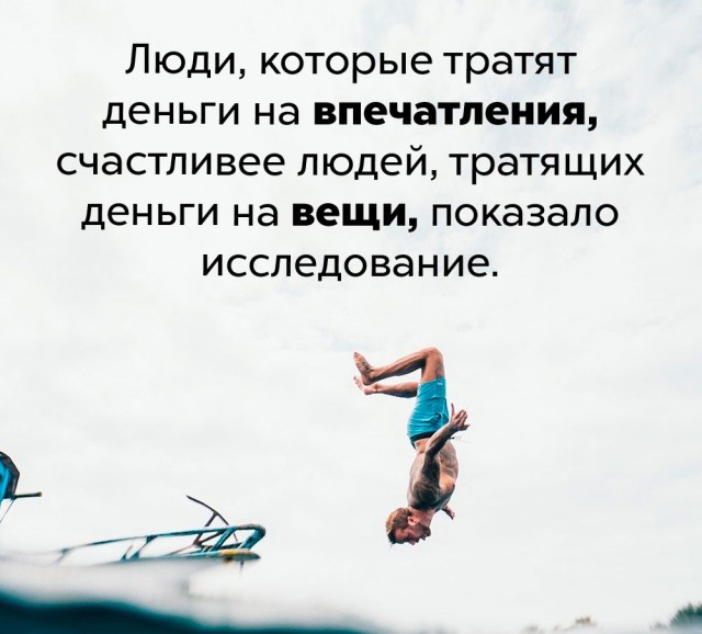 Немного бесполезных фактов