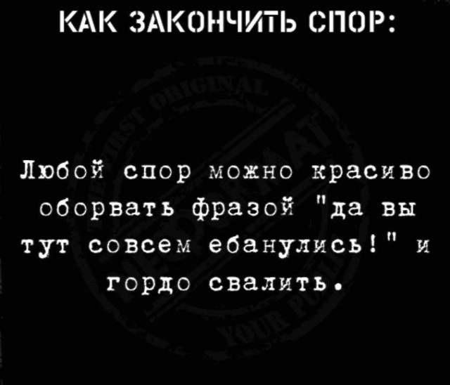 Забавные комментарии из социальных сетей (12.12.22)