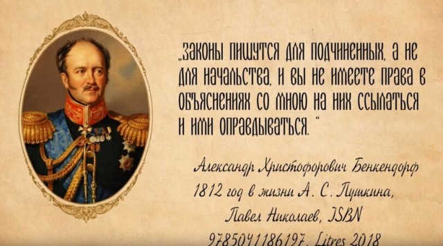 Путин: «Наша цель — закончить войну»