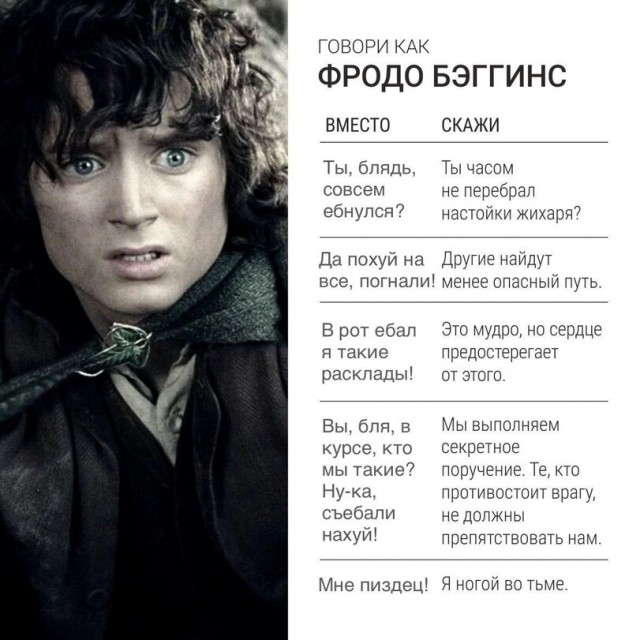 Всю работу не переработаешь