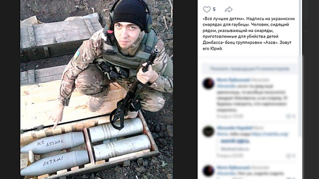 Поражение гаубицы М777 155-мм с использованием БпЛА "Ланцет" в районе н.п. Серебрянка