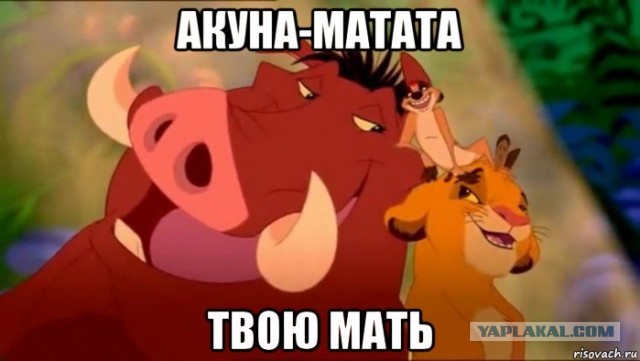 Лавров приехал в Эритрею
