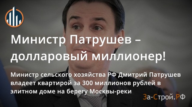 Почему работники не просят повышения зарплаты