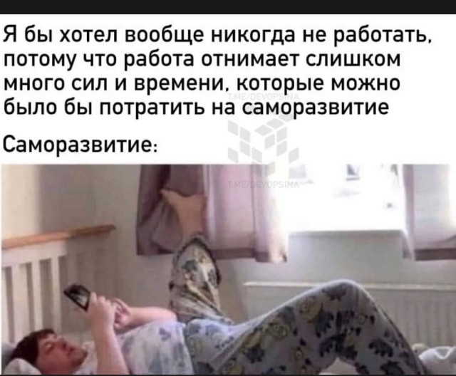 О жизни семейной, которая нужна не мне.