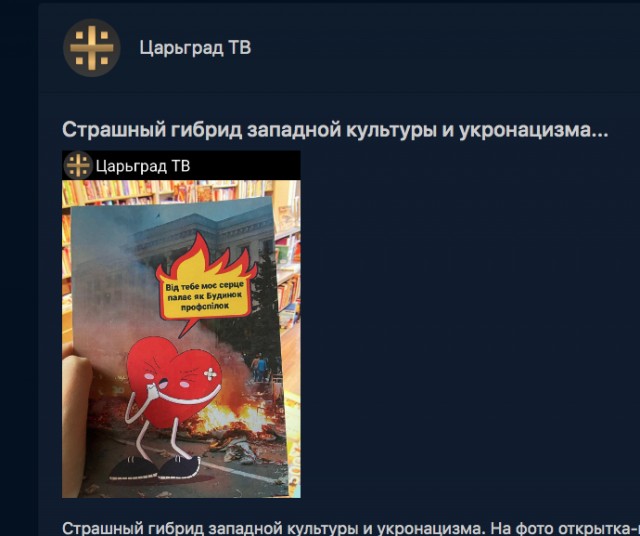 Немцы что-то знают.