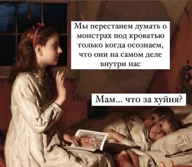 Так себе картинки 15.04.23