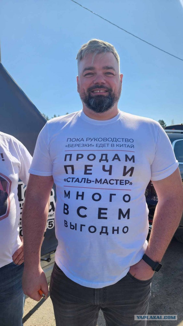 На машине из Твери в Китай и обратно