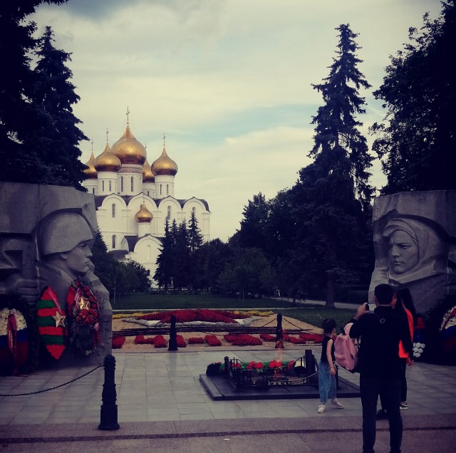 Отпуск в Ярославле