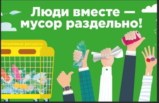 Год назад. Доклад ООН про изменение климата: худшее впереди