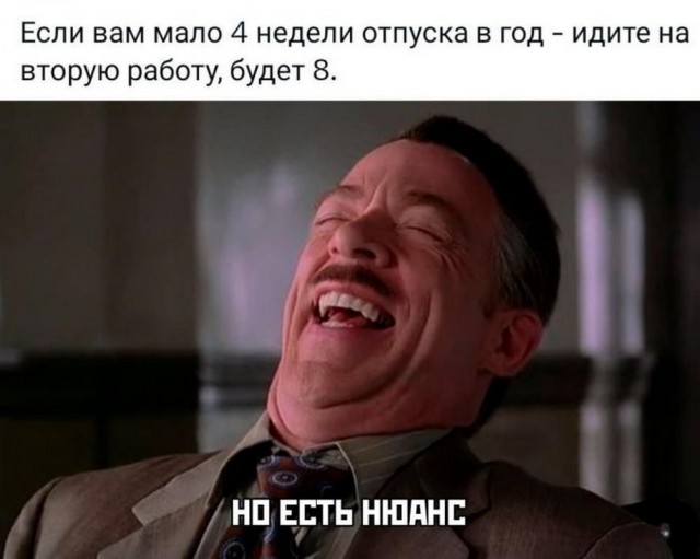 Немного картинок разной степени новизны и адекватности