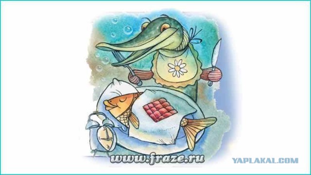 Демократия в опасности!