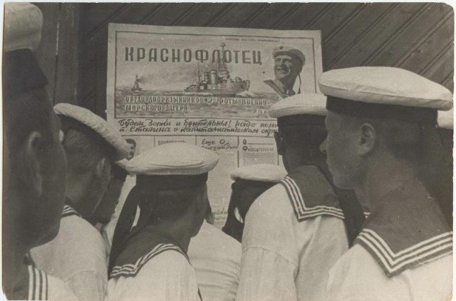 Редкие кадры и архивные снимки 30.08.23