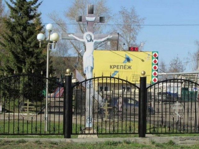 Слава богу, я безбожник #7